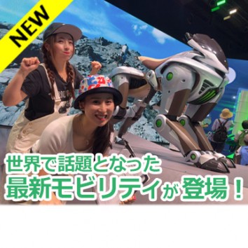 【Like a wind】＃1009