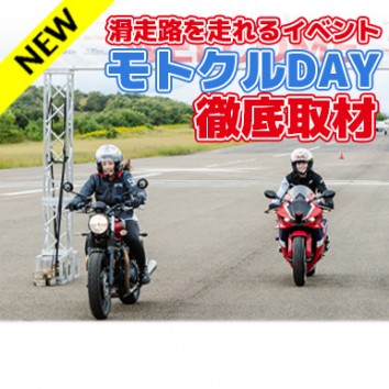 【Like a wind】＃1022