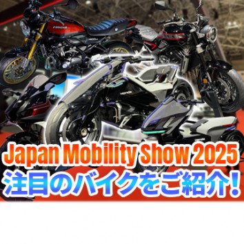 【Like a wind】＃1025