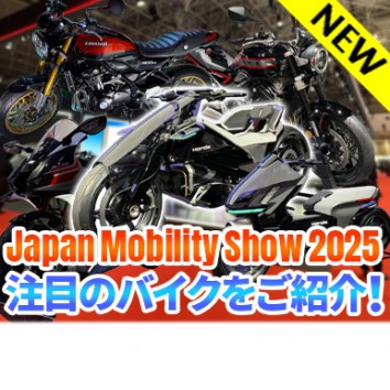 【Like a wind】＃1025