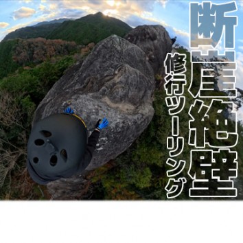 【Like a wind】＃1032