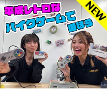 【Like a wind】＃1034