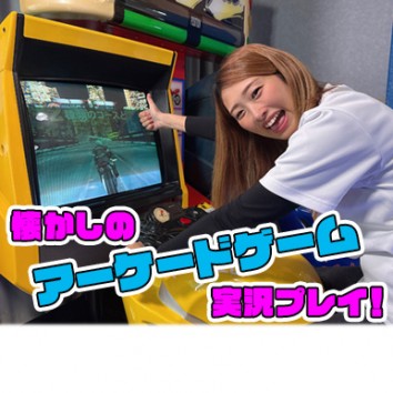 【Like a wind】＃1035