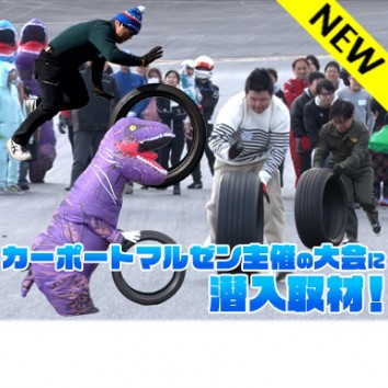 【Like a wind】＃1040-2